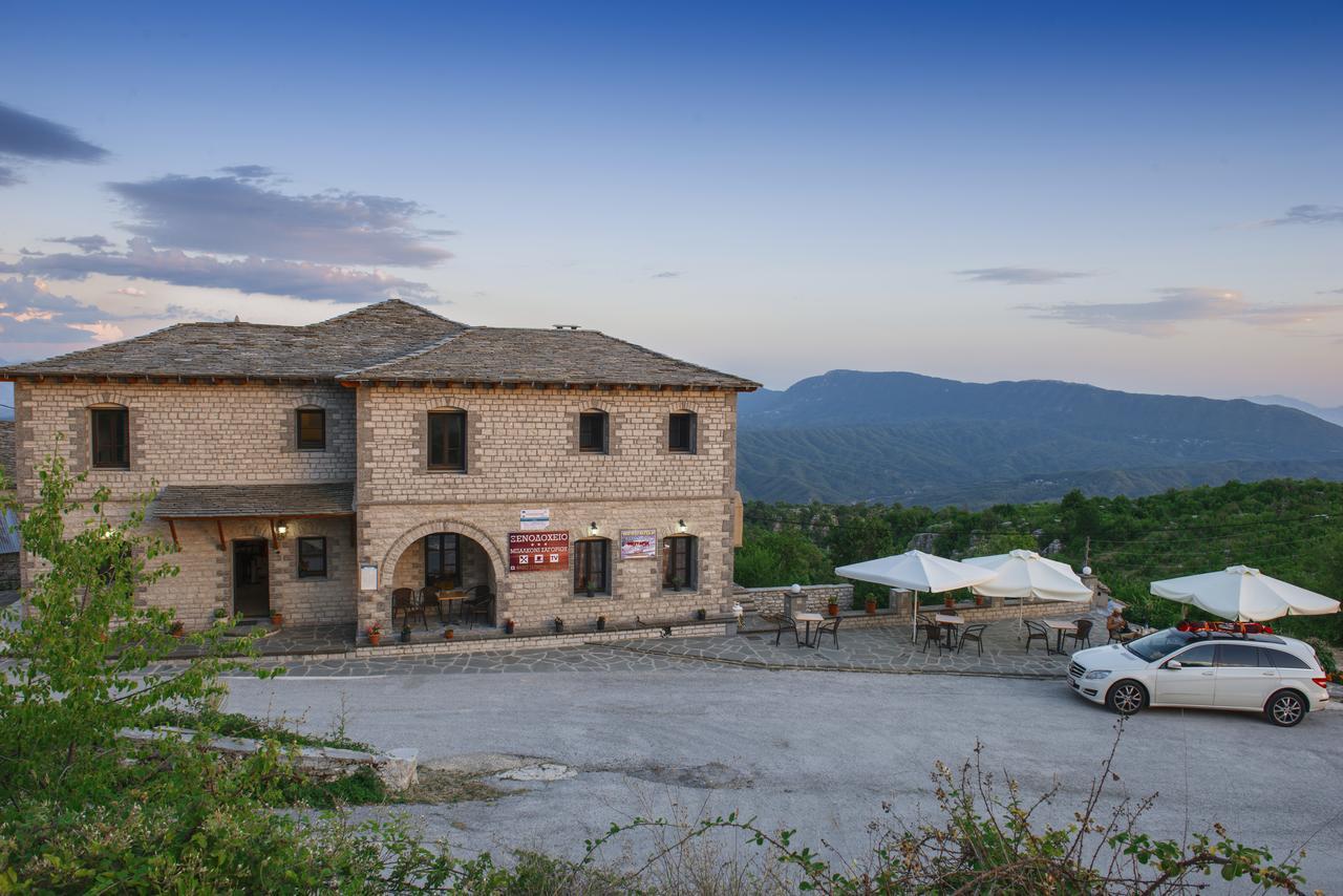 Hotel Balkoni Zagoriou Vradeto Exteriér fotografie