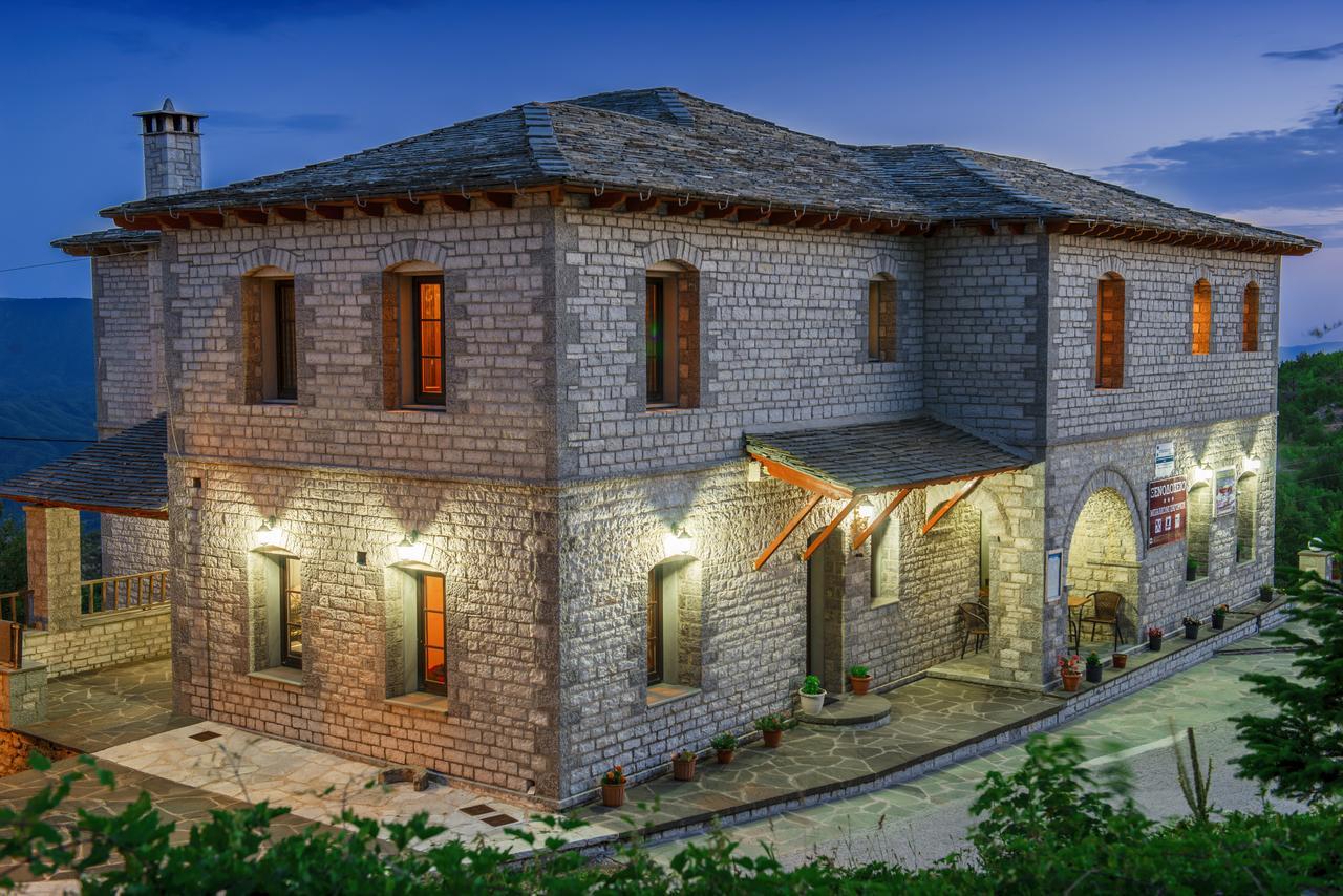 Hotel Balkoni Zagoriou Vradeto Exteriér fotografie