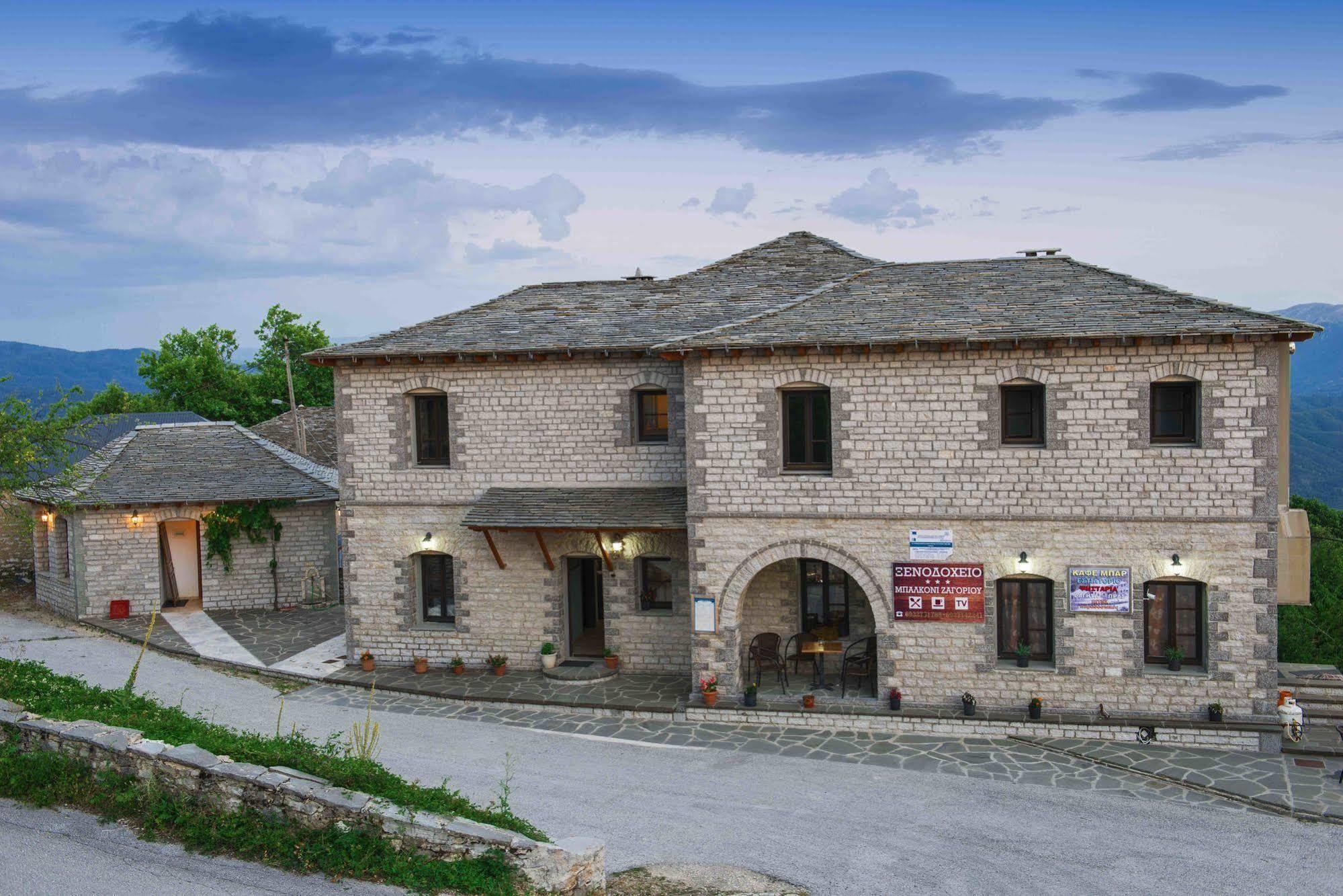 Hotel Balkoni Zagoriou Vradeto Exteriér fotografie