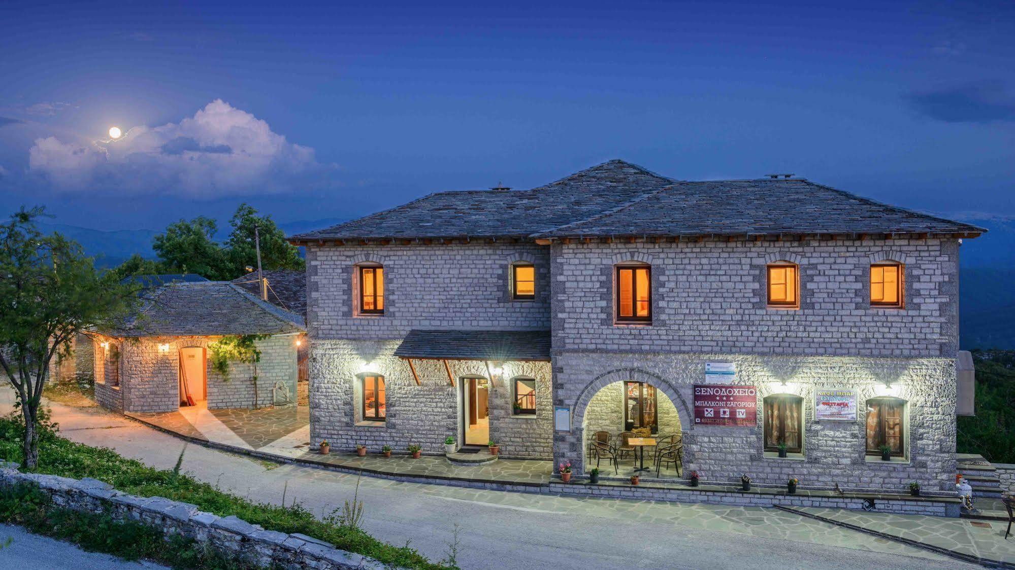 Hotel Balkoni Zagoriou Vradeto Exteriér fotografie