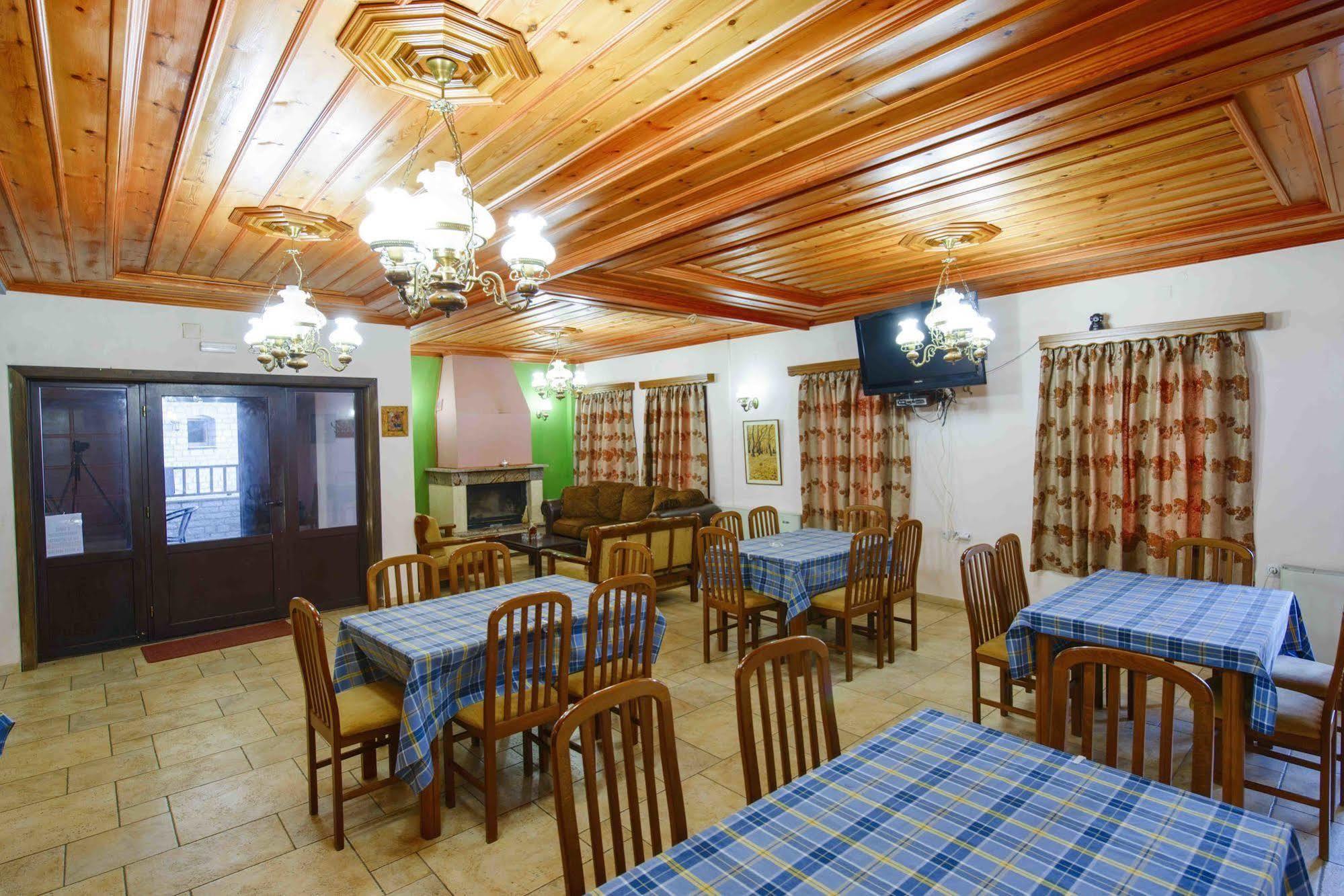 Hotel Balkoni Zagoriou Vradeto Exteriér fotografie